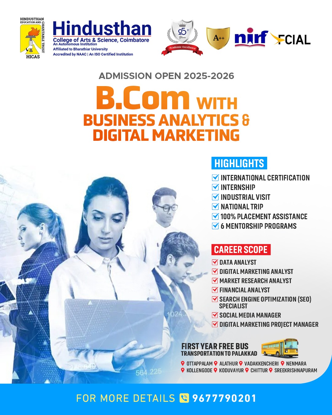 BCom with BA & DM